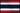 H&ocirc;tels Thailande