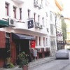 Hotel ARMAGRANDI SPINA
