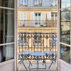 Hotel AGORA SAINT GERMAIN 3