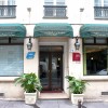 Hotel AURORE MONTMARTRE