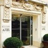 Hotel AJIEL